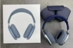 AirPods Max – অ্যালুমিনিয়াম ইয়ারকাপ, ANC ও স্প্যাশিয়াল অডিও, 20 ঘণ্টা ব্যাটারি, Apple H1 চিপ, ডিজিটাল ক্রাউন কন্ট্রোল - Image 2