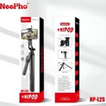 NeePho NP-L2S Selfie Stick – 360° Flexible Tripod with Phone Adapter, Stable 0.65 kg Design for High‑Quality Photos & Video, 7‑Day Free Replacement Warranty